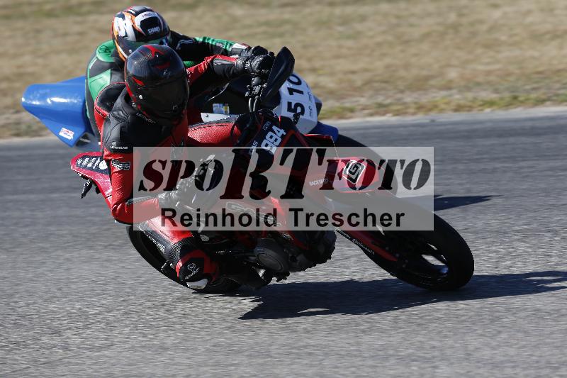 /46 27.09.2026  Speer Racing ADR/Gruppe gruen/994